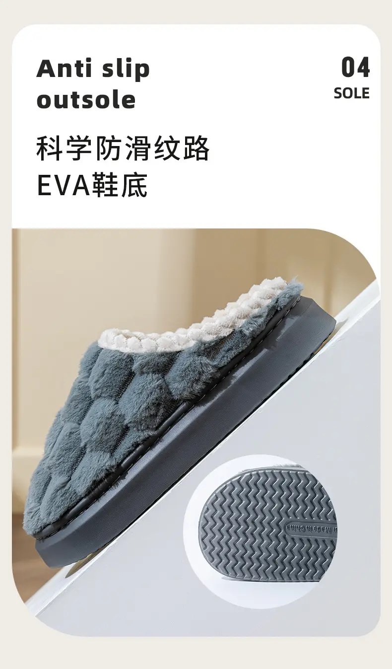 Warm Plush Cotton Slippers for Women Winter — feature 14