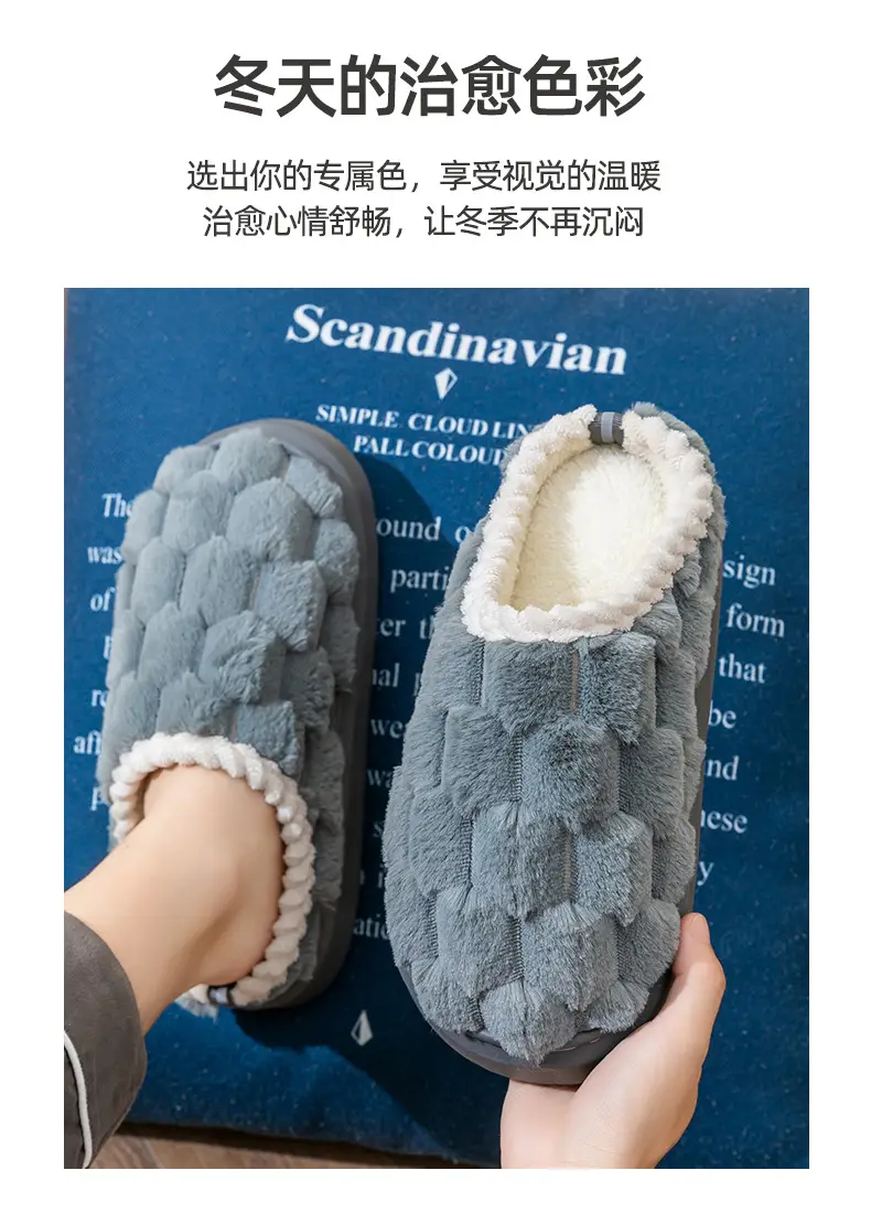 Warm Plush Cotton Slippers for Women Winter — feature 16
