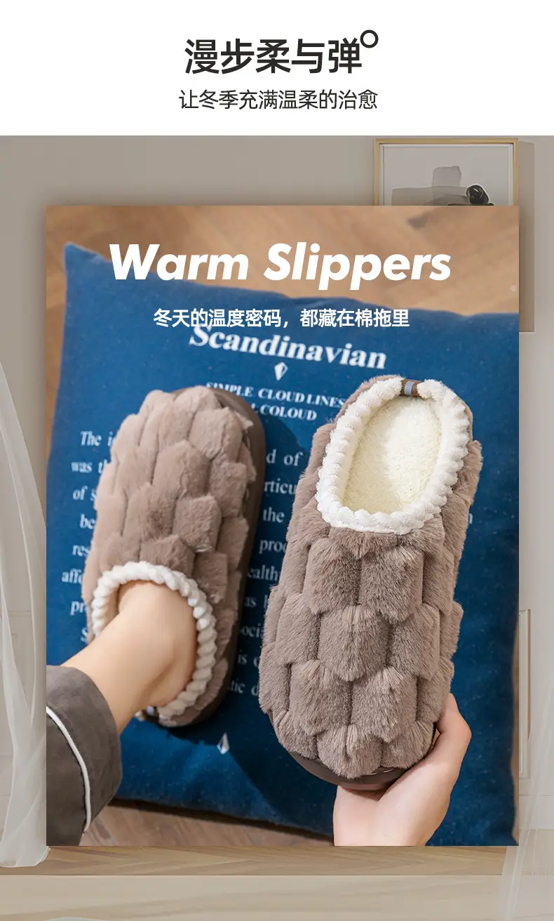 Warm Plush Cotton Slippers for Women Winter — feature 17