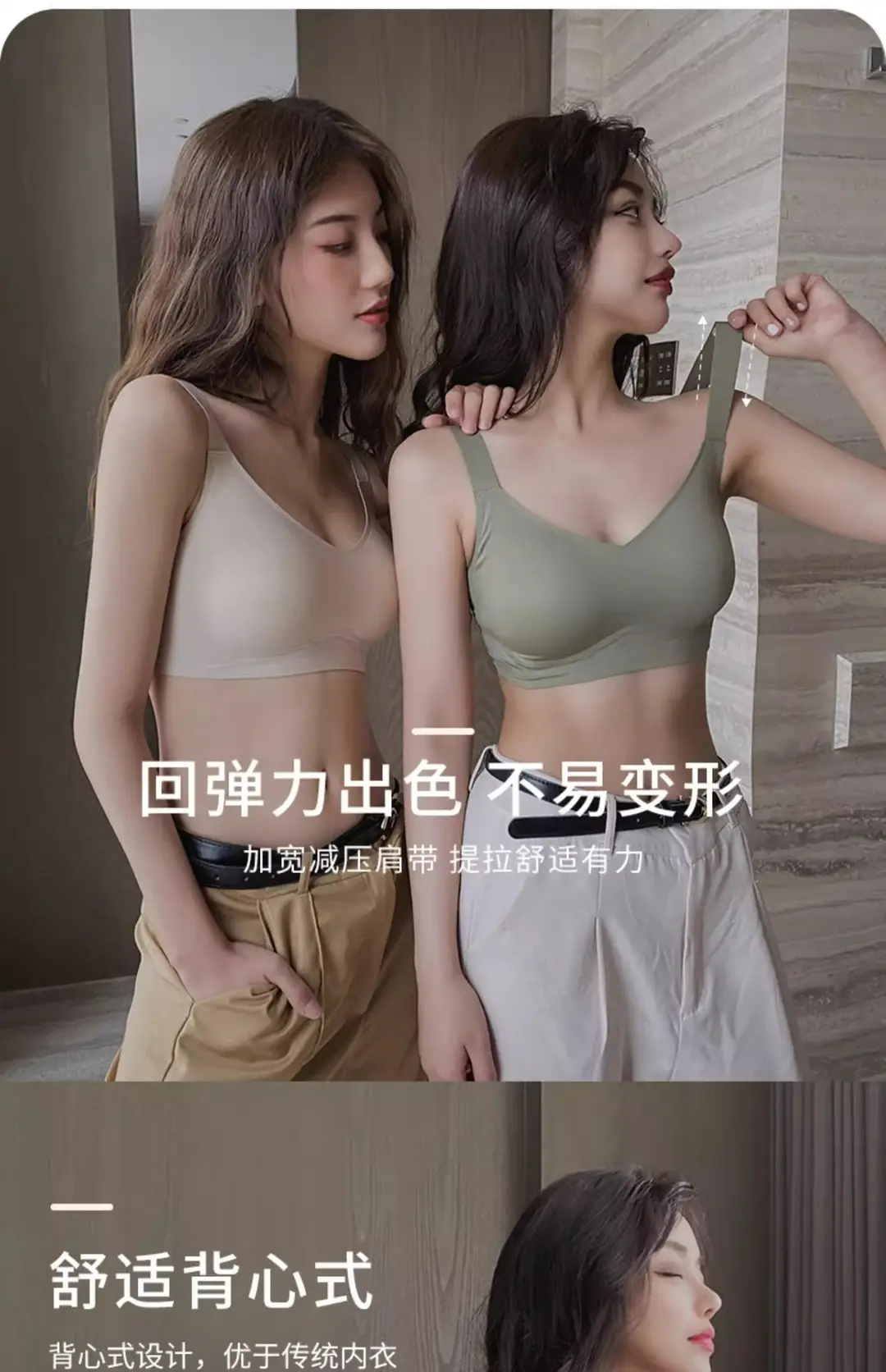 Cross-Border Seamless Underwear for Women with Big Breasts, No Rims, Push-Up Anti-Sagging Thin Sports Foreign Trade Large Size Bra — feature 12