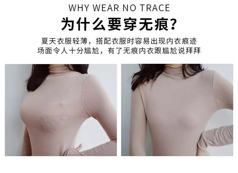 Cross-Border Seamless Underwear for Women with Big Breasts, No Rims, Push-Up Anti-Sagging Thin Sports Foreign Trade Large Size Bra — feature 27