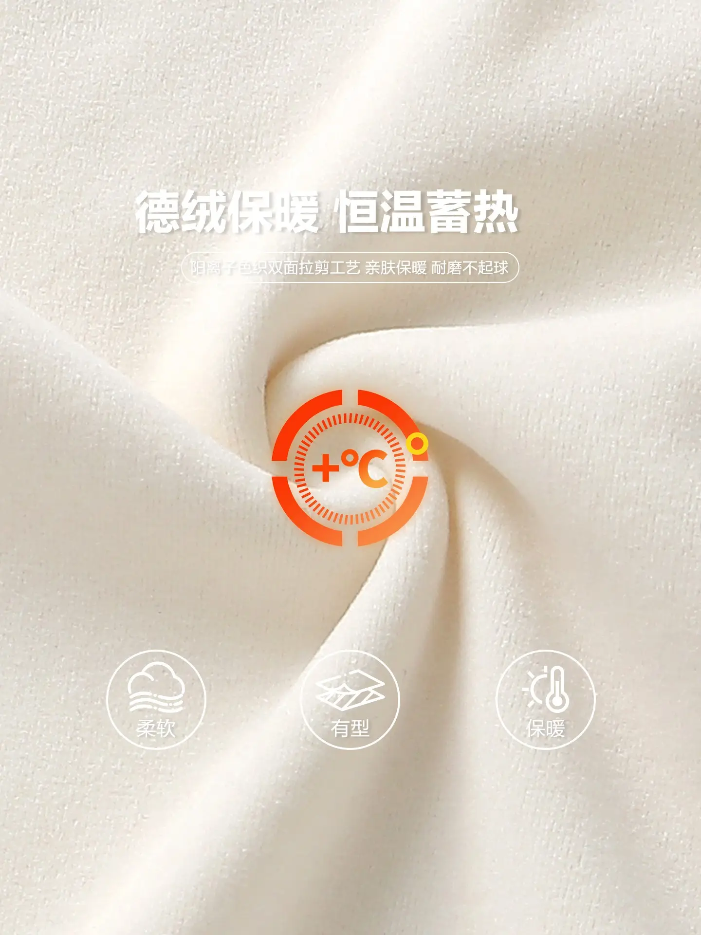 Right Euro Boys Thermal T-Shirt Winter Baby Clothing - Image 24