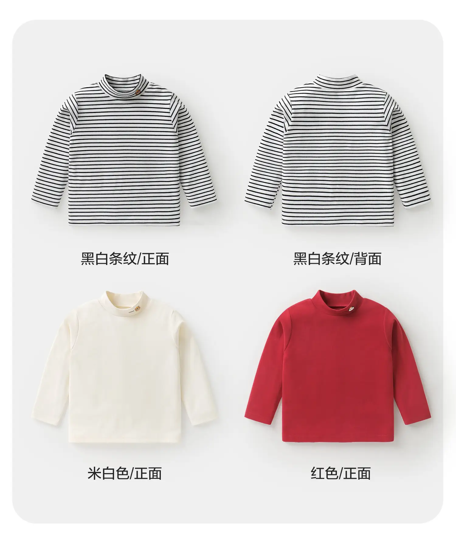 Right Euro Boys Thermal T-Shirt Winter Baby Clothing — feature 13