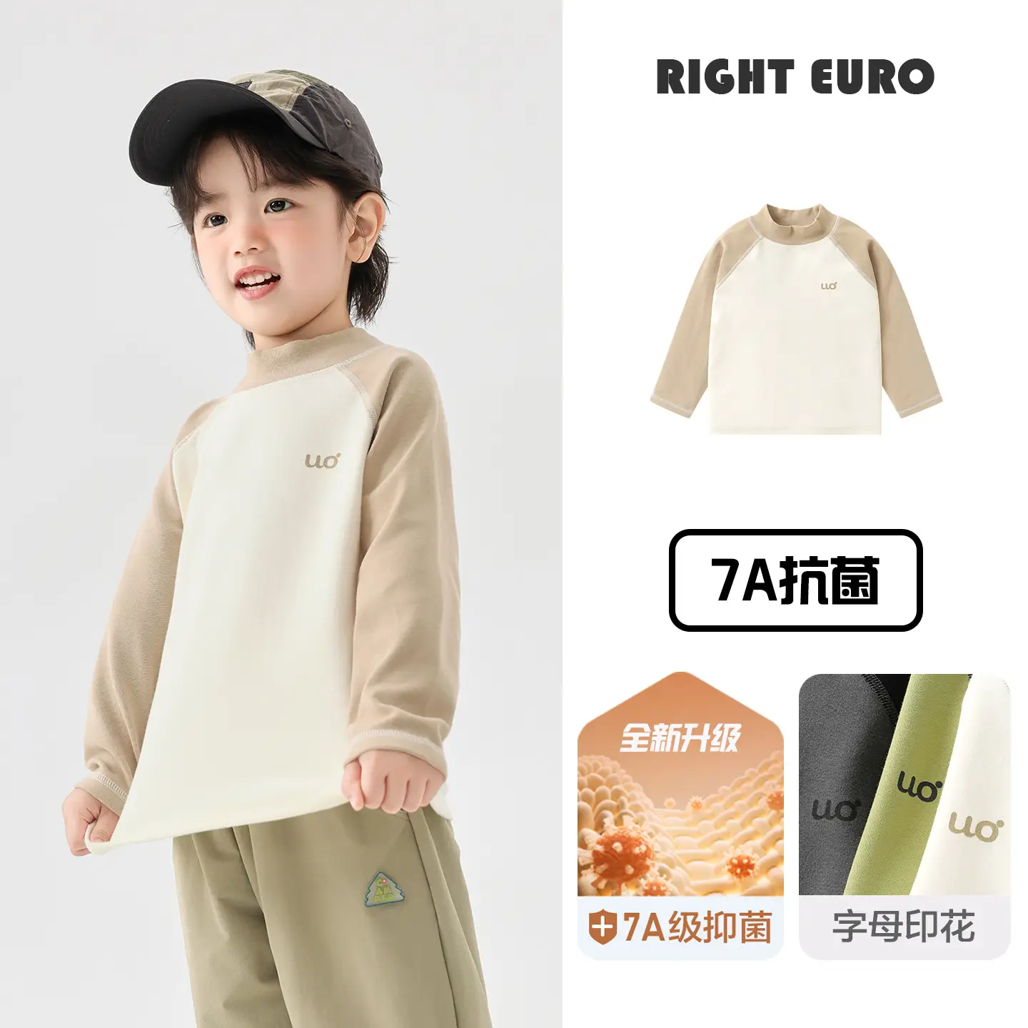 Right Euro Boys Thermal T-Shirt Winter Baby Clothing - Image 9