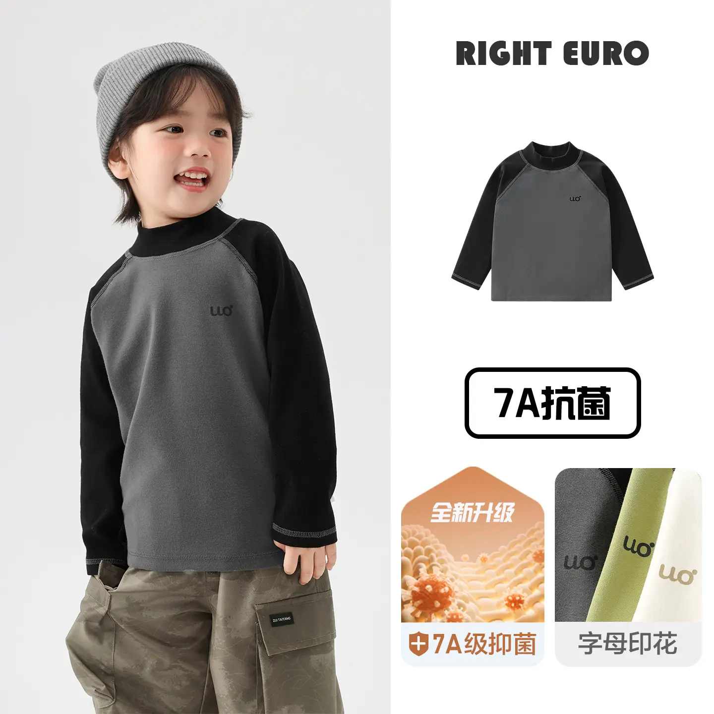 Right Euro Boys Thermal T-Shirt Winter Baby Clothing - Image 10