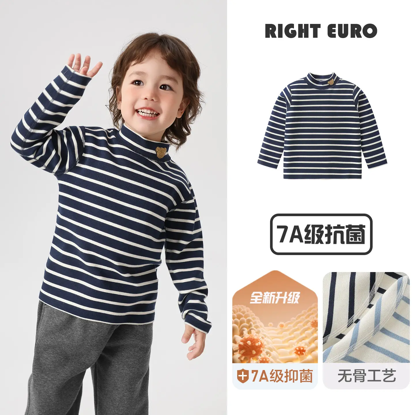 Right Euro Boys Thermal T-Shirt Winter Baby Clothing - Image 15