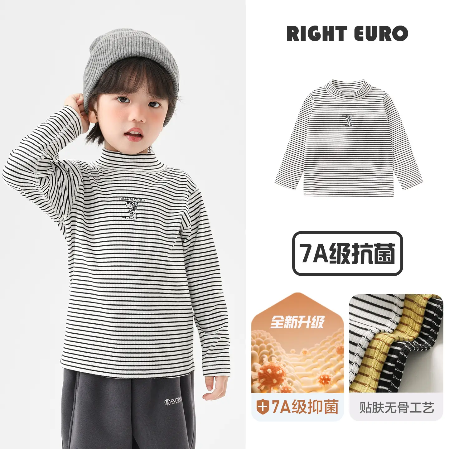 Right Euro Boys Thermal T-Shirt Winter Baby Clothing - Image 16