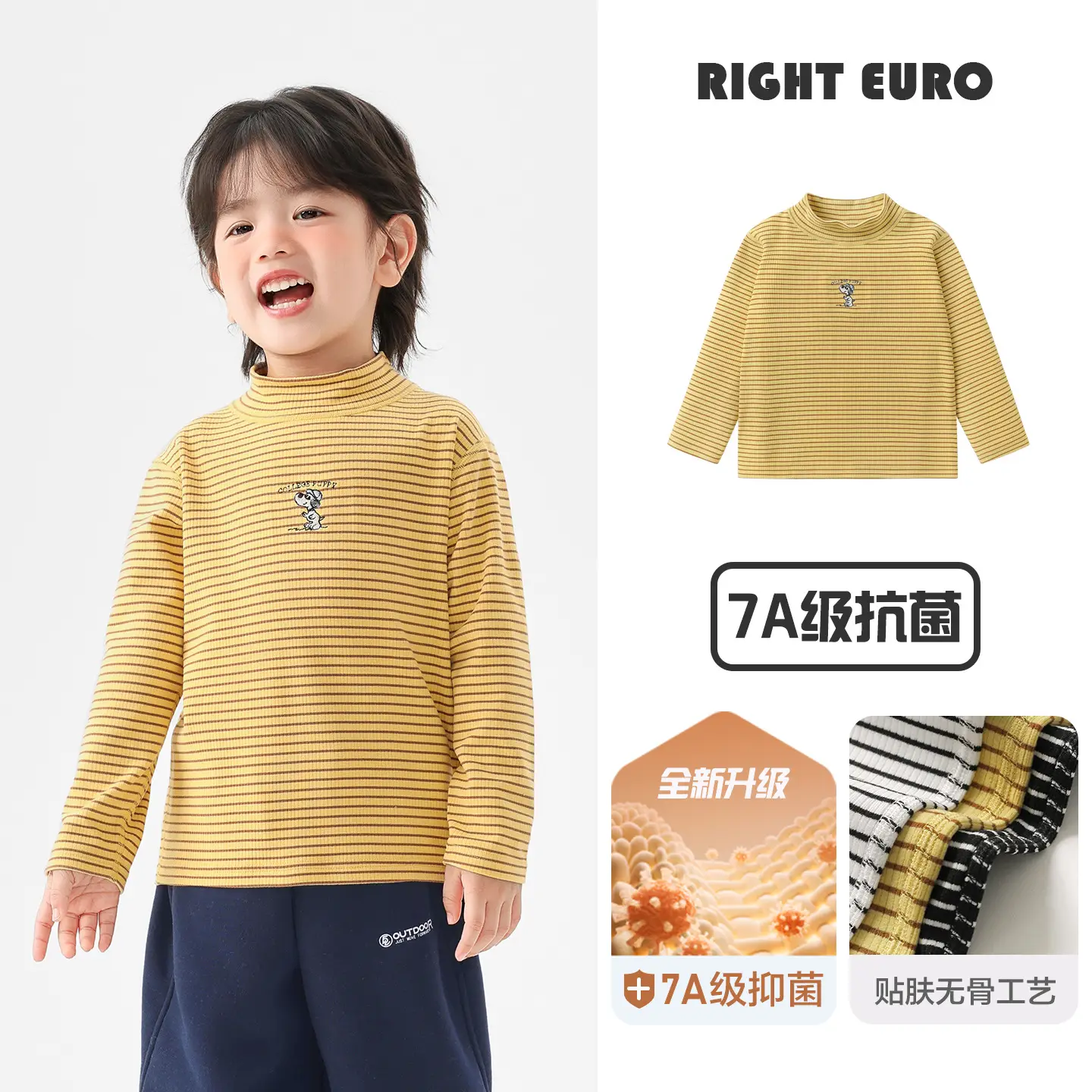 Right Euro Boys Thermal T-Shirt Winter Baby Clothing - Image 18