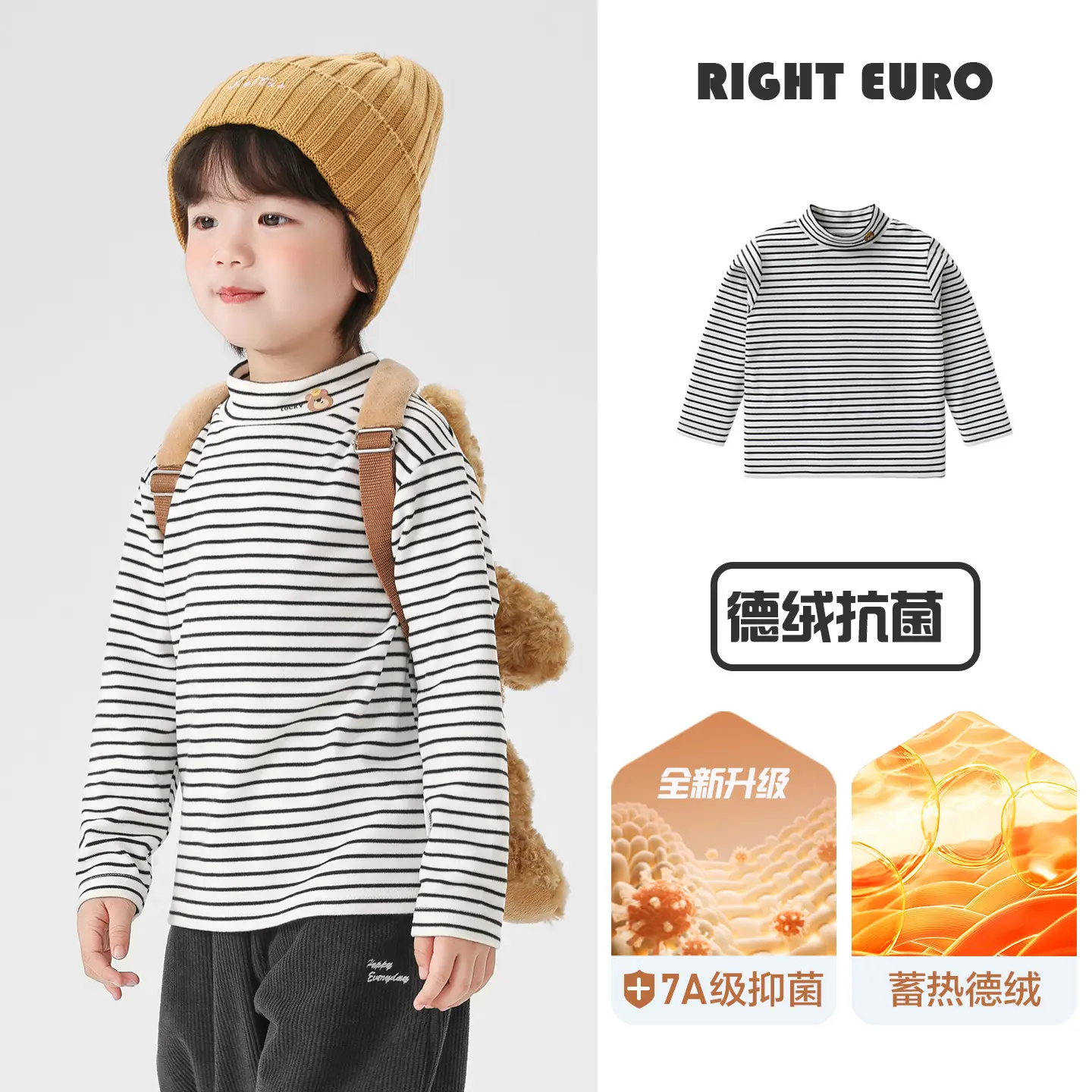 Right Euro Boys Thermal T-Shirt Winter Baby Clothing - Image 2
