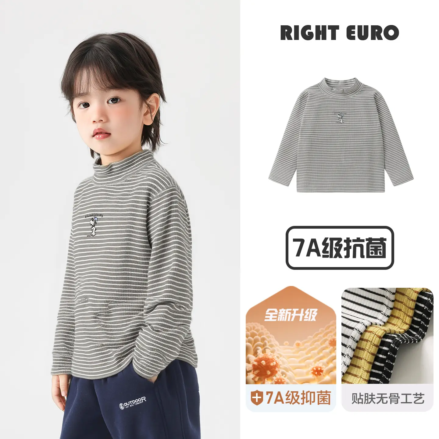 Right Euro Boys Thermal T-Shirt Winter Baby Clothing - Image 19
