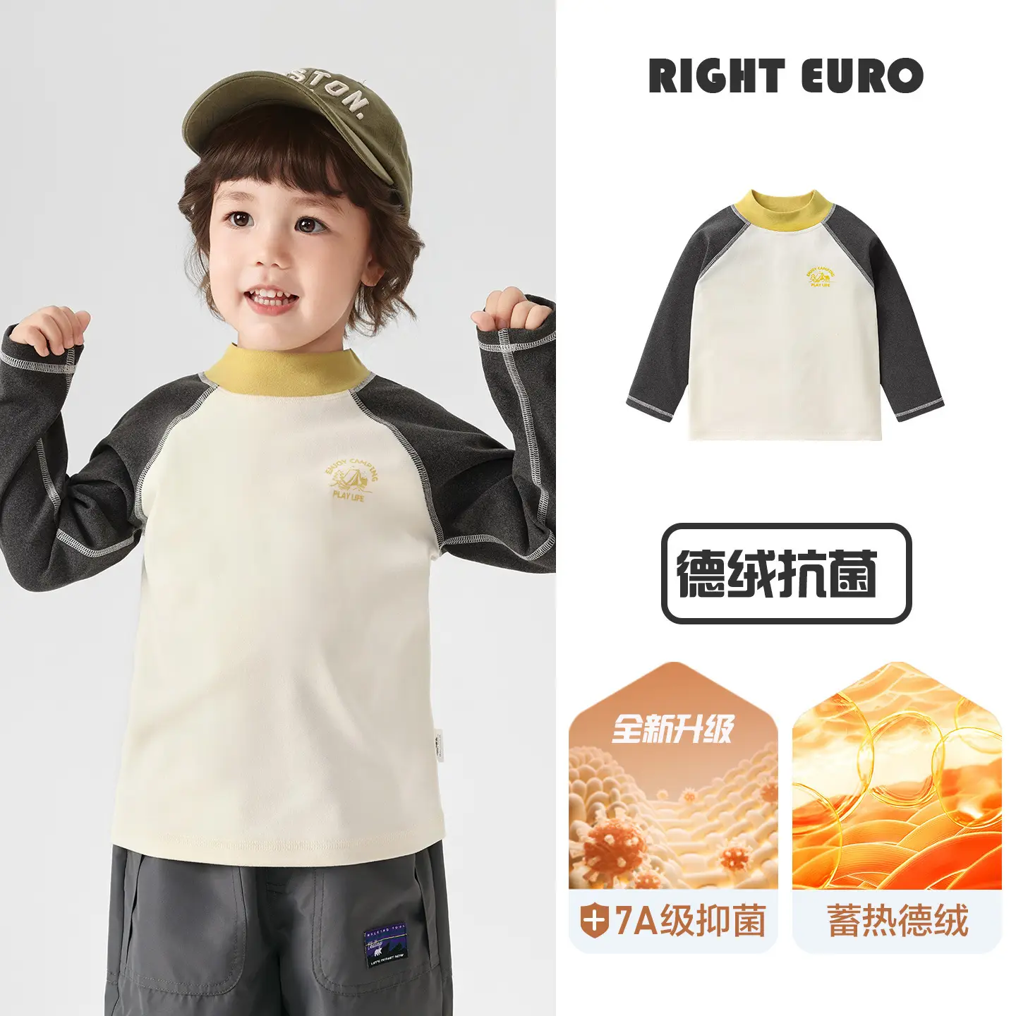 Right Euro Boys Thermal T-Shirt Winter Baby Clothing - Image 3