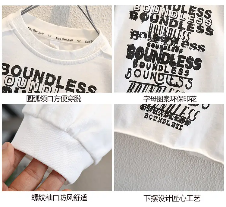 White Long Sleeve Korean Letter Print Kids T-Shirt — feature 3