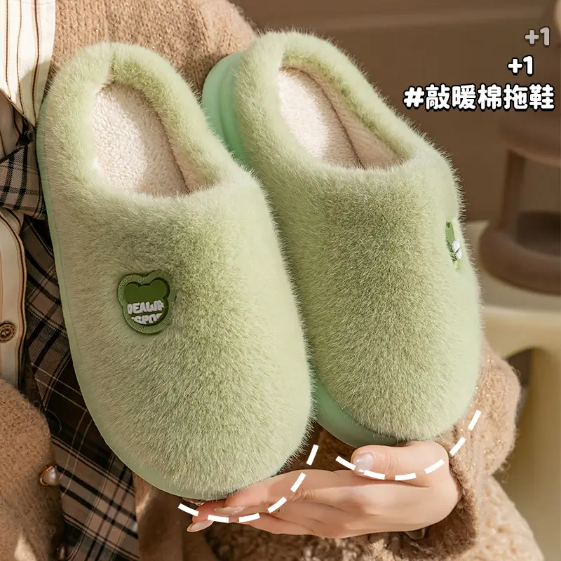 Winter Warm Plush Cotton Slippers for Home Autumn and Winter Slippers for Home Use 2025 New Cotton Slippers for Women Thick Sole Anti-Slip - Image 7