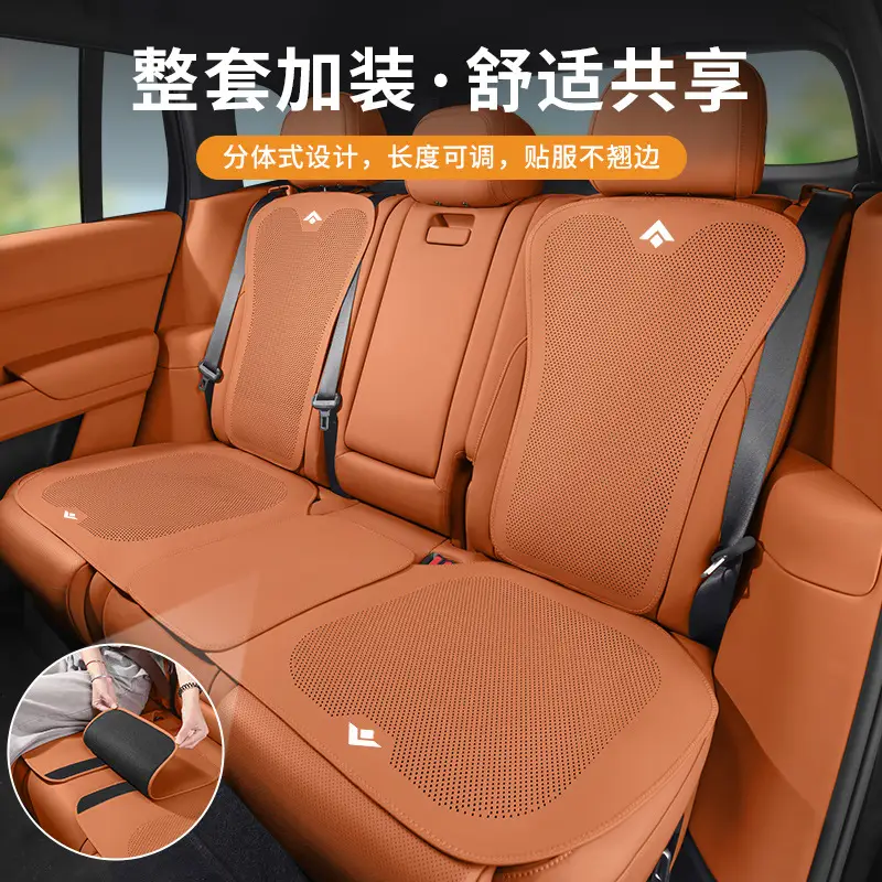 Suitable for Gac Haobai Ht Seat Cushion, 25 Models Hl Special Gt Car Interior Accessories, Breathable Seat Cushion, Suitable for All Seasons