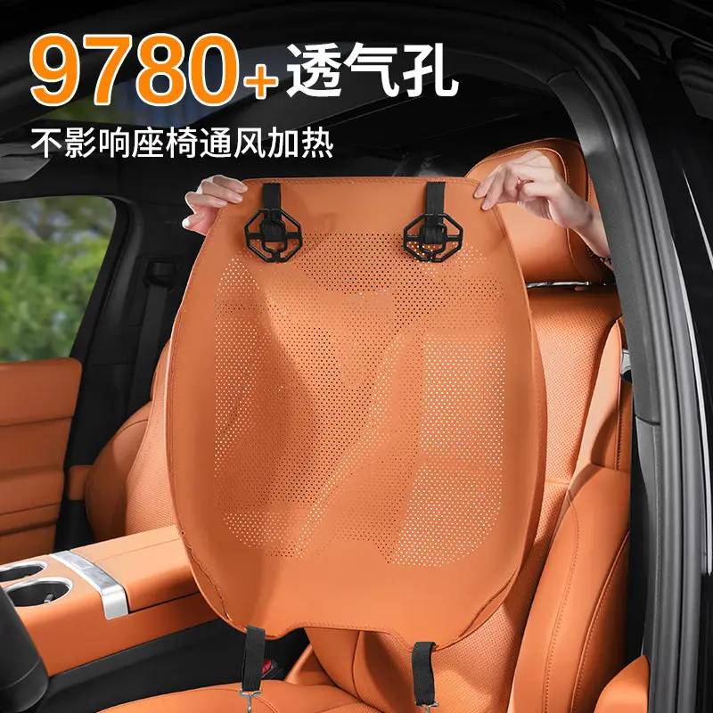 Suitable for Gac Haobai Ht Seat Cushion, 25 Models Hl Special Gt Car Interior Accessories, Breathable Seat Cushion, Suitable for All Seasons
