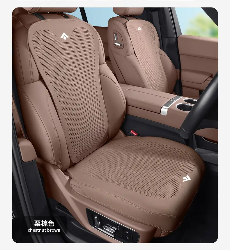 Suitable for Gac Haobai Ht Seat Cushion, 25 Models Hl Special Gt Car Interior Accessories, Breathable Seat Cushion, Suitable for All Seasons — feature 18