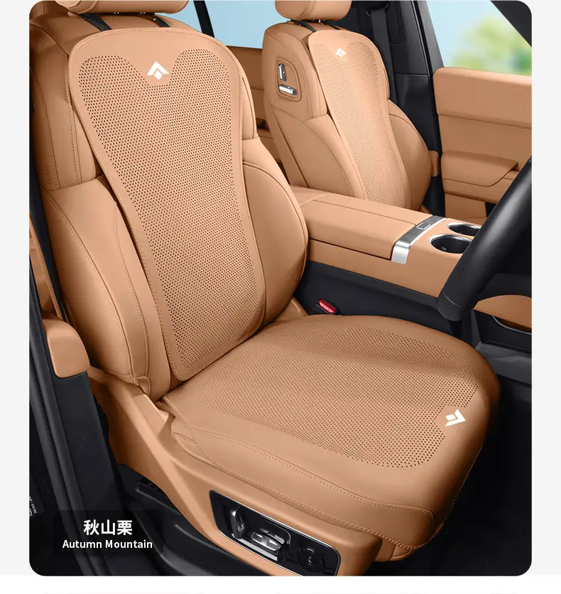 Suitable for Gac Haobai Ht Seat Cushion, 25 Models Hl Special Gt Car Interior Accessories, Breathable Seat Cushion, Suitable for All Seasons — feature 19