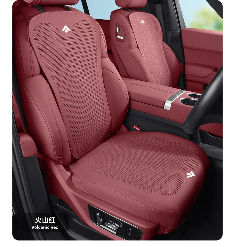 Suitable for Gac Haobai Ht Seat Cushion, 25 Models Hl Special Gt Car Interior Accessories, Breathable Seat Cushion, Suitable for All Seasons — feature 20