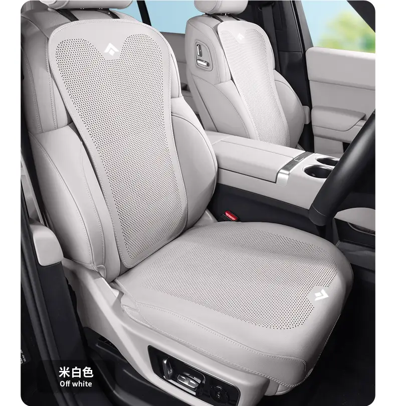 Suitable for Gac Haobai Ht Seat Cushion, 25 Models Hl Special Gt Car Interior Accessories, Breathable Seat Cushion, Suitable for All Seasons — feature 21