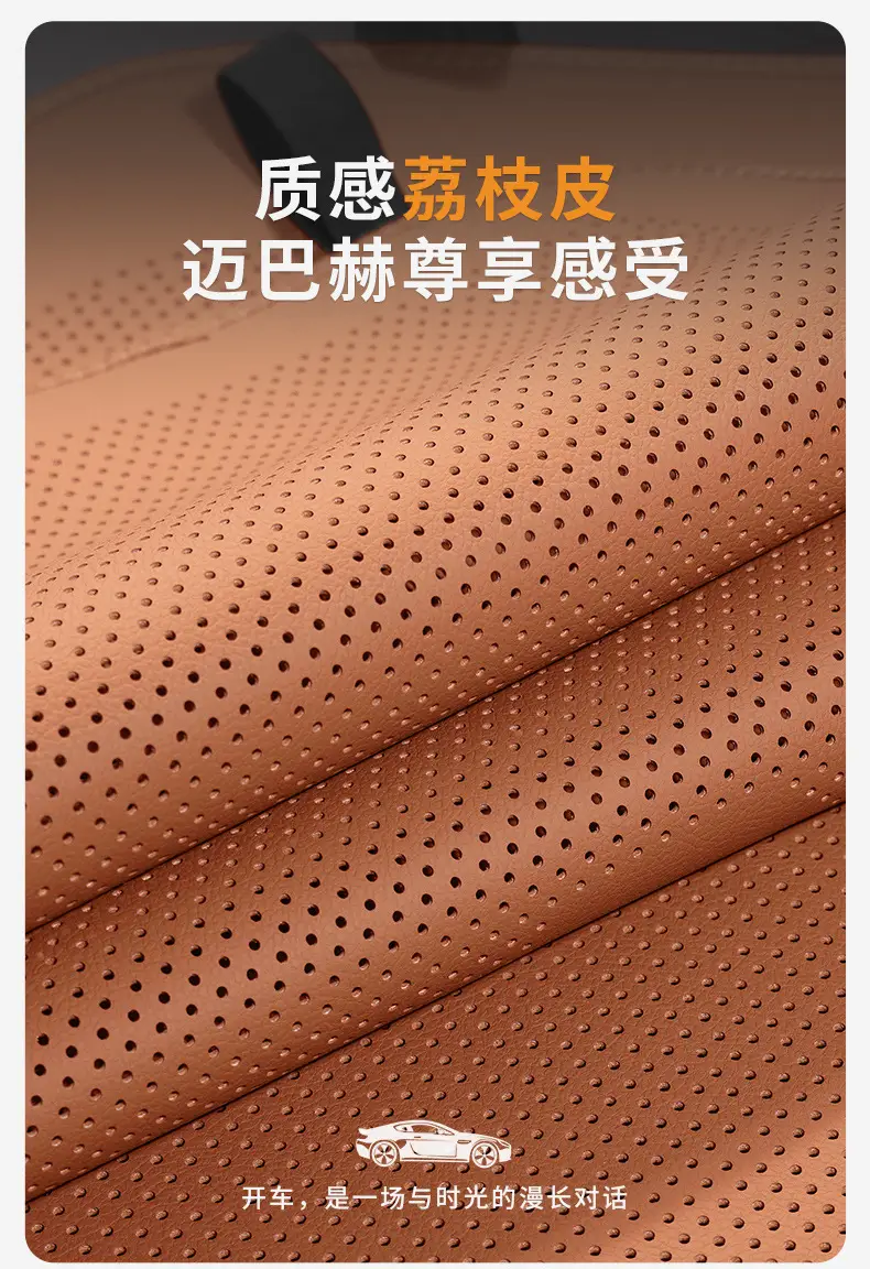 Suitable for Gac Haobai Ht Seat Cushion, 25 Models Hl Special Gt Car Interior Accessories, Breathable Seat Cushion, Suitable for All Seasons — feature 3