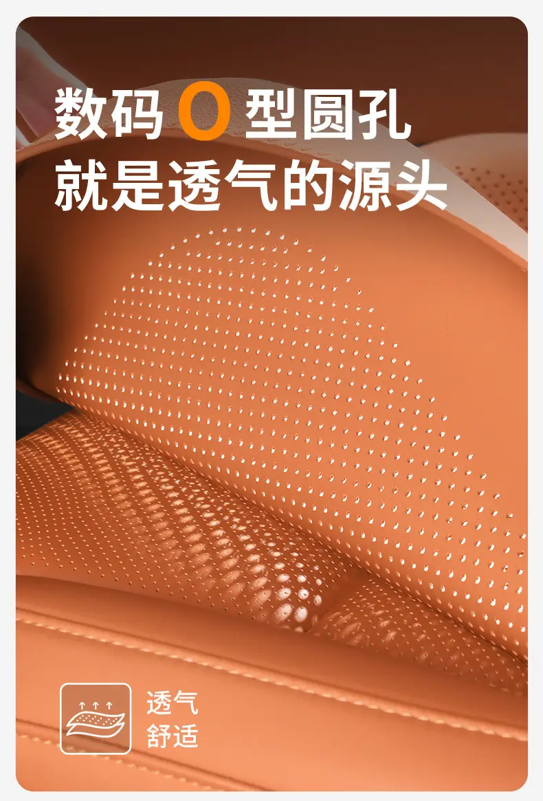 Suitable for Gac Haobai Ht Seat Cushion, 25 Models Hl Special Gt Car Interior Accessories, Breathable Seat Cushion, Suitable for All Seasons — feature 7