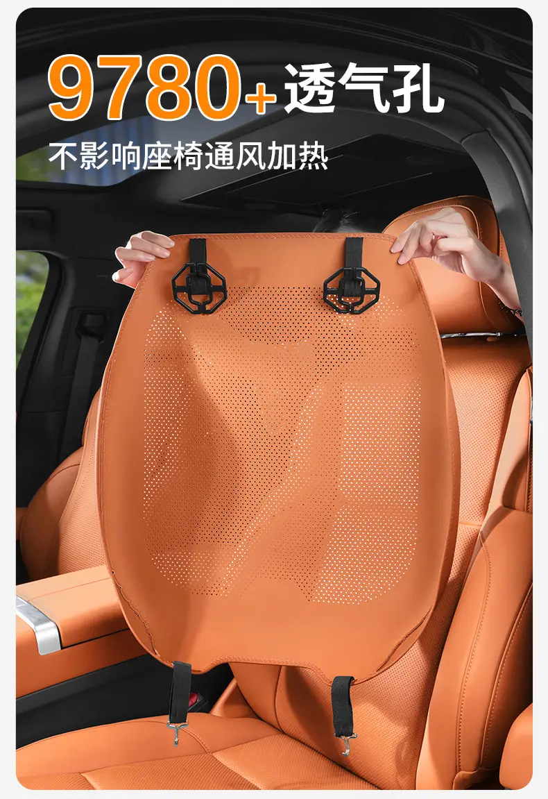 Suitable for Gac Haobai Ht Seat Cushion, 25 Models Hl Special Gt Car Interior Accessories, Breathable Seat Cushion, Suitable for All Seasons — feature 8