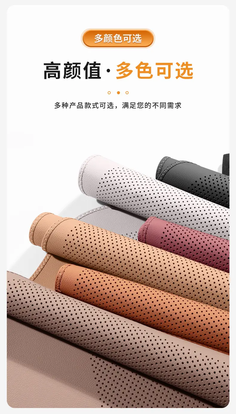 Suitable for Gac Haobai Ht Seat Cushion, 25 Models Hl Special Gt Car Interior Accessories, Breathable Seat Cushion, Suitable for All Seasons — feature 9