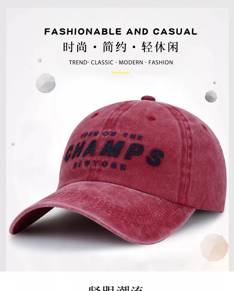 Washed Cotton Baseball Cap with "Champs New York" Embroidery — feature 1