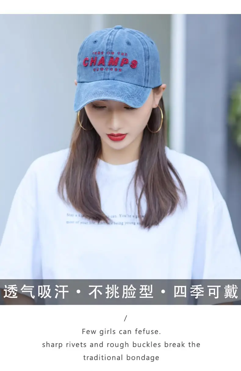 Washed Cotton Baseball Cap with "Champs New York" Embroidery — feature 14