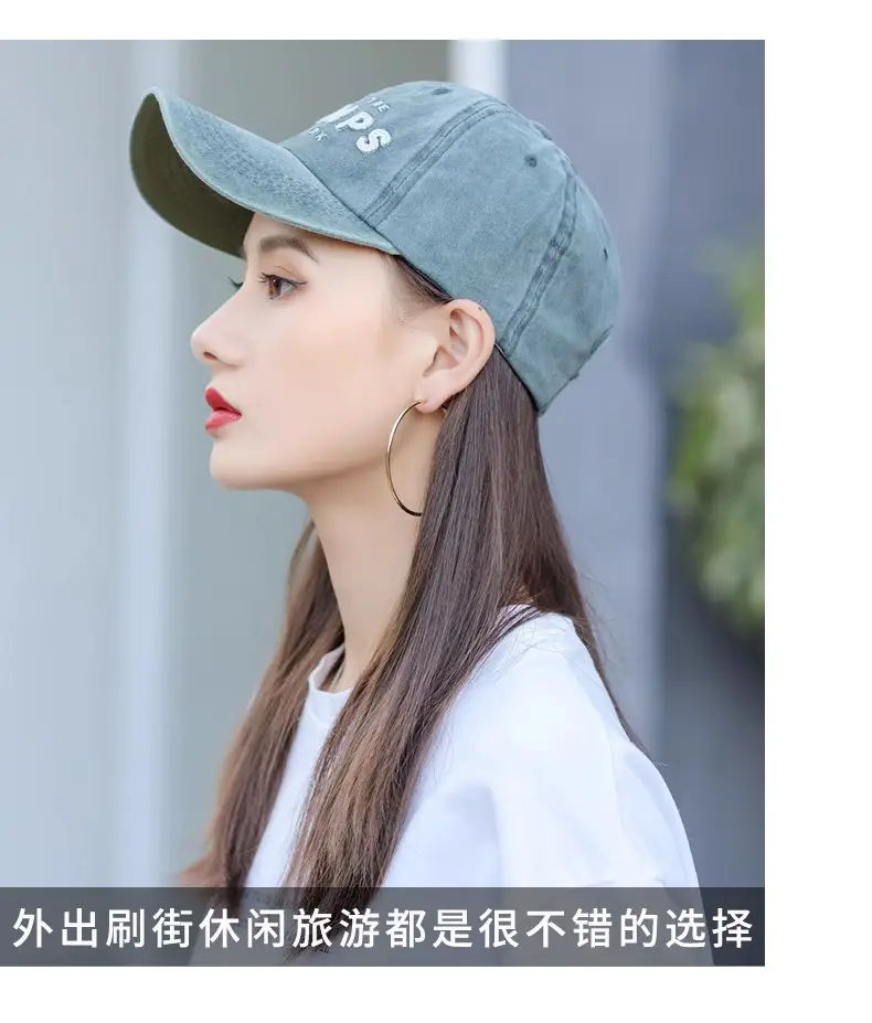 Washed Cotton Baseball Cap with "Champs New York" Embroidery — feature 15