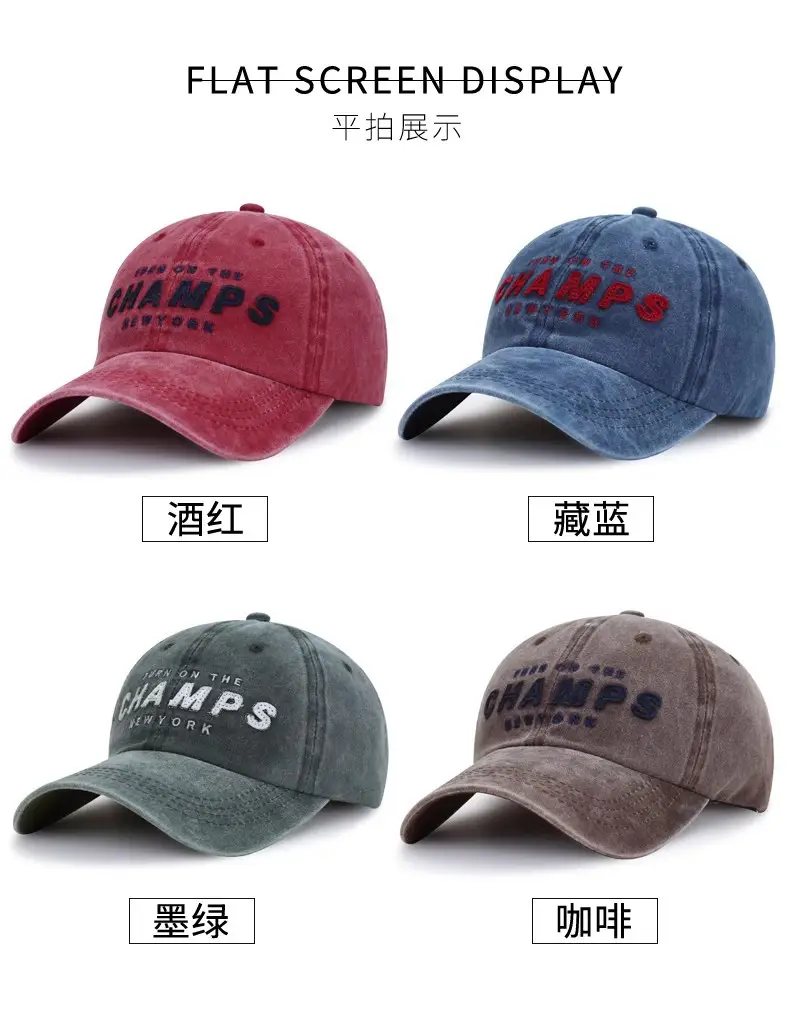 Washed Cotton Baseball Cap with "Champs New York" Embroidery — feature 24