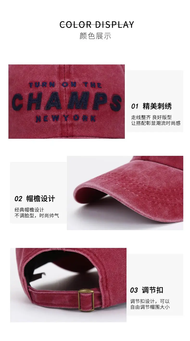 Washed Cotton Baseball Cap with "Champs New York" Embroidery — feature 25
