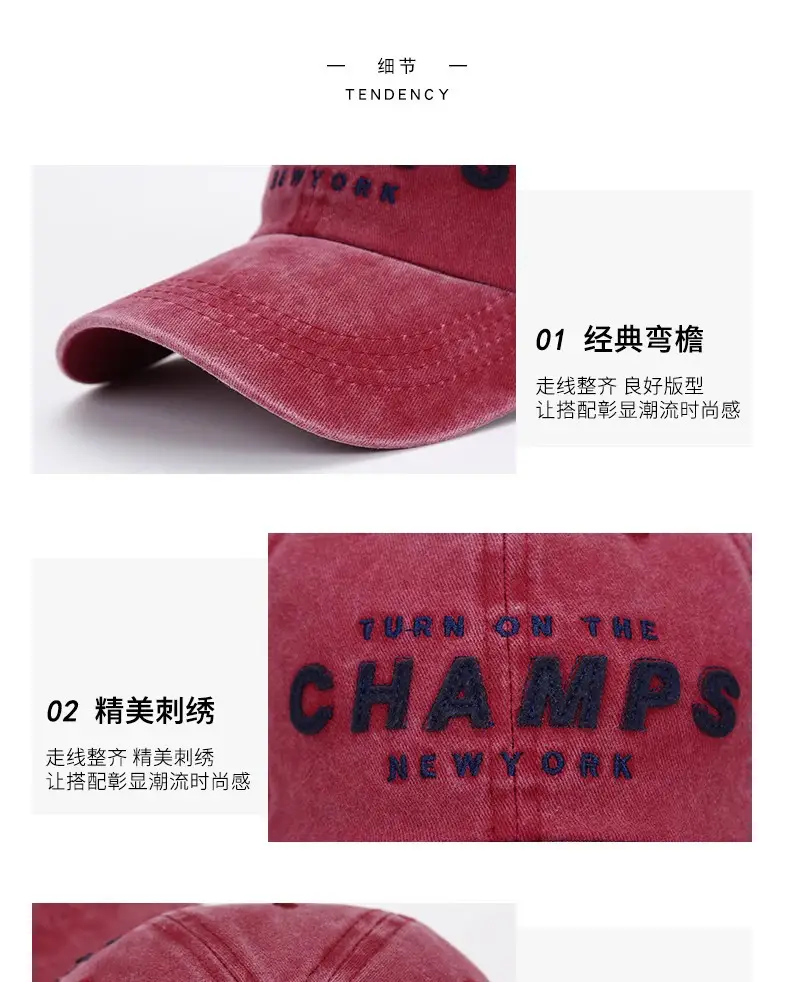 Washed Cotton Baseball Cap with "Champs New York" Embroidery — feature 5