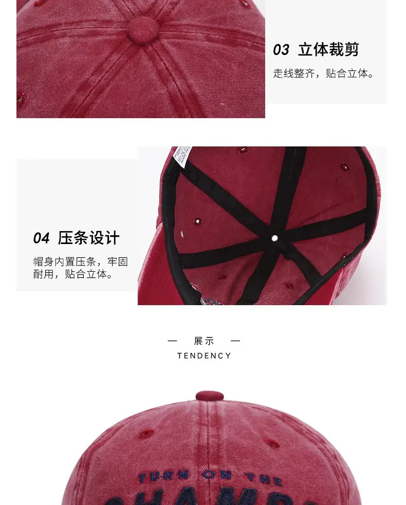 Washed Cotton Baseball Cap with "Champs New York" Embroidery — feature 6