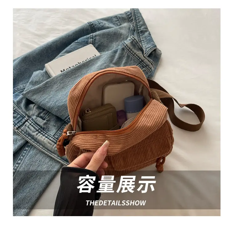 Women's Brown Corded Shoulder Bag for Commute — feature 7