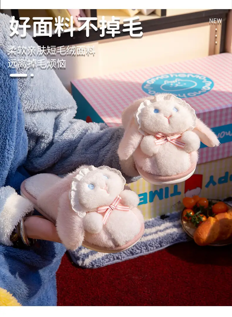 Lolita Girl Heart Cute Rabbit Bear Cotton Slippers Women's Winter Warm Non-Slip Soft Thick-Soled Indoor Plush Confinement Shoes — feature 2