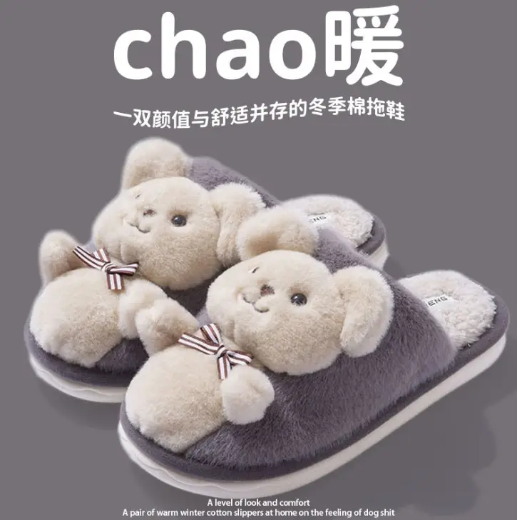 Lolita Girl Heart Cute Rabbit Bear Cotton Slippers Women's Winter Warm Non-Slip Soft Thick-Soled Indoor Plush Confinement Shoes - Image 2