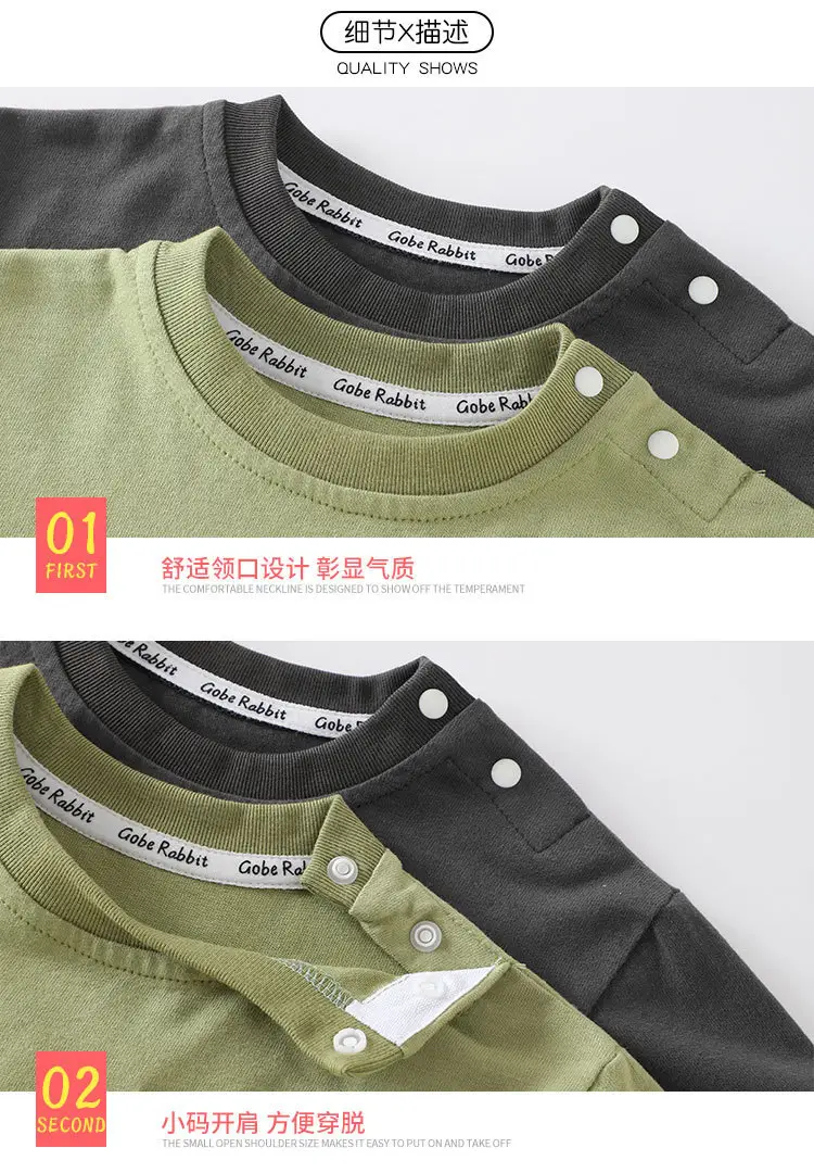Baby Printed Long Sleeve T-Shirt Green Black 2025 — feature 13