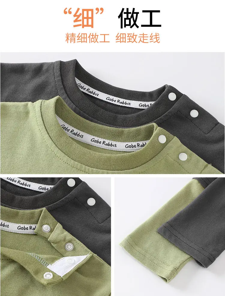 Baby Printed Long Sleeve T-Shirt Green Black 2025 — feature 6