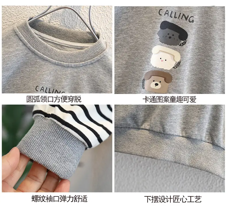 Boys Faux Sweatshirt Long Sleeve Striped Grey — feature 3