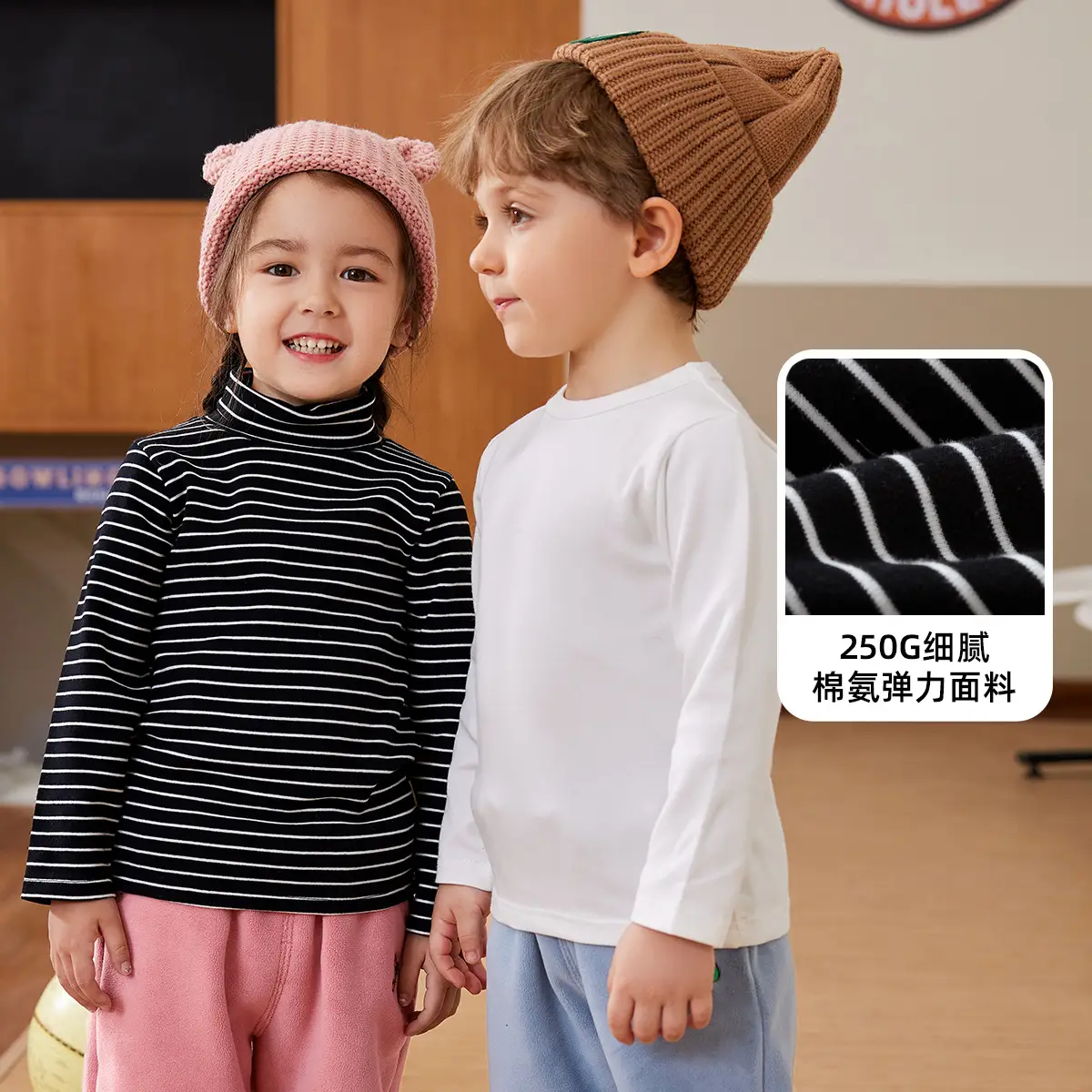 Pink Long Sleeve T-Shirt for Boys Girls Spring - Image 10