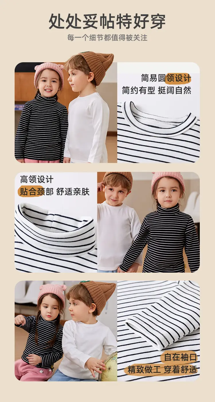 Pink Long Sleeve T-Shirt for Boys Girls Spring — feature 12