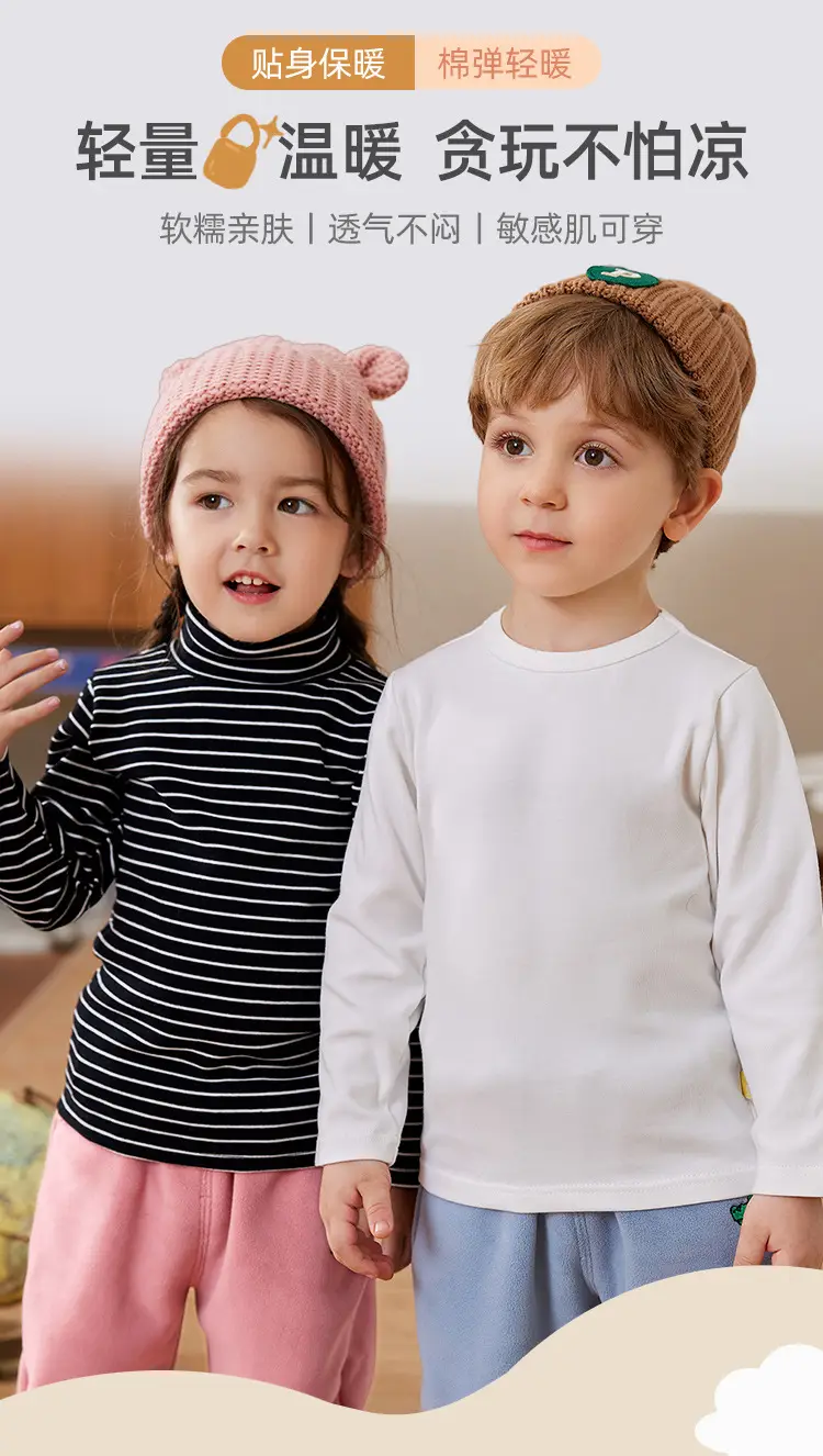 Pink Long Sleeve T-Shirt for Boys Girls Spring — feature 5