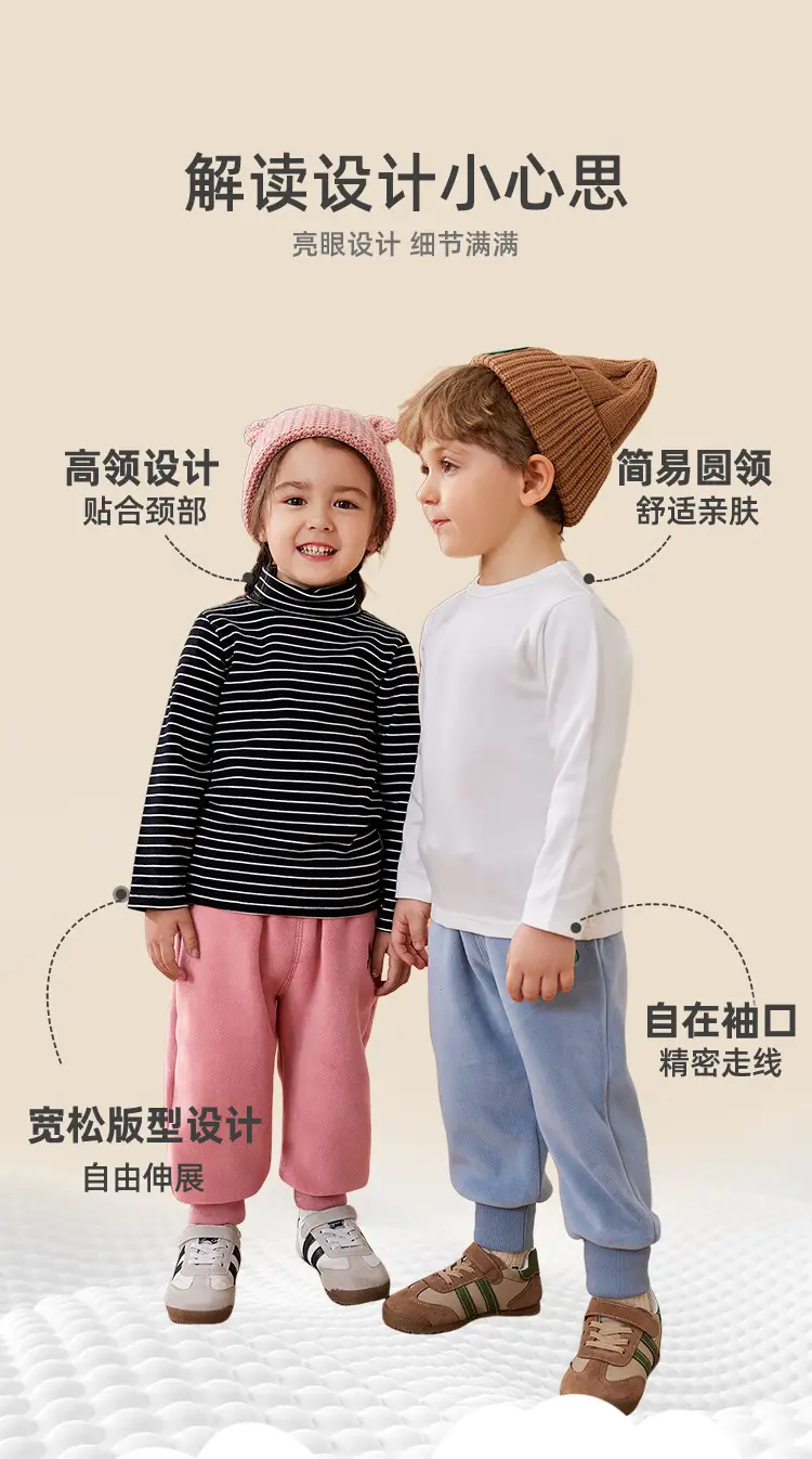 Pink Long Sleeve T-Shirt for Boys Girls Spring — feature 9