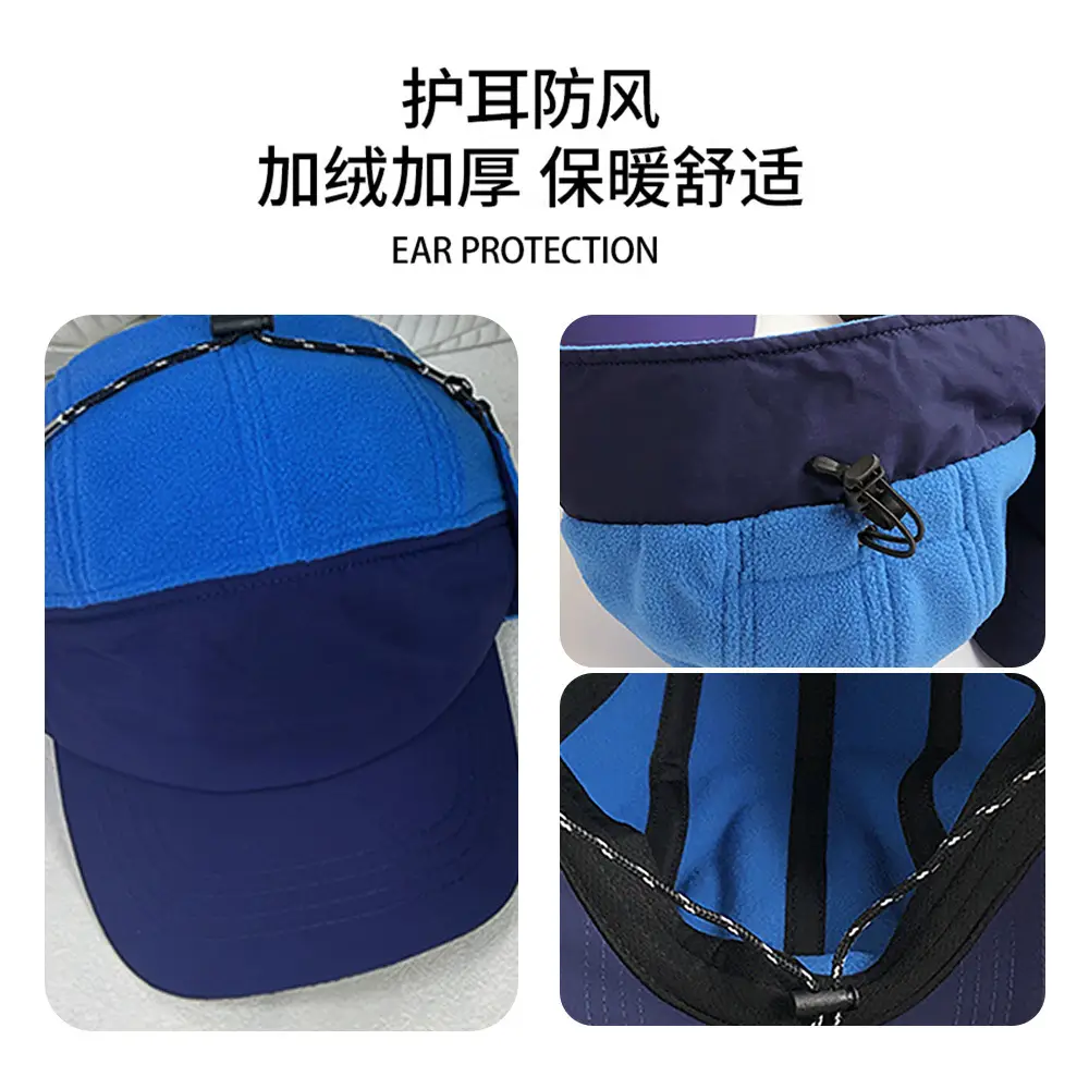 Winter Warm Cap for Men Women Blue Duck Tongue - Image 8
