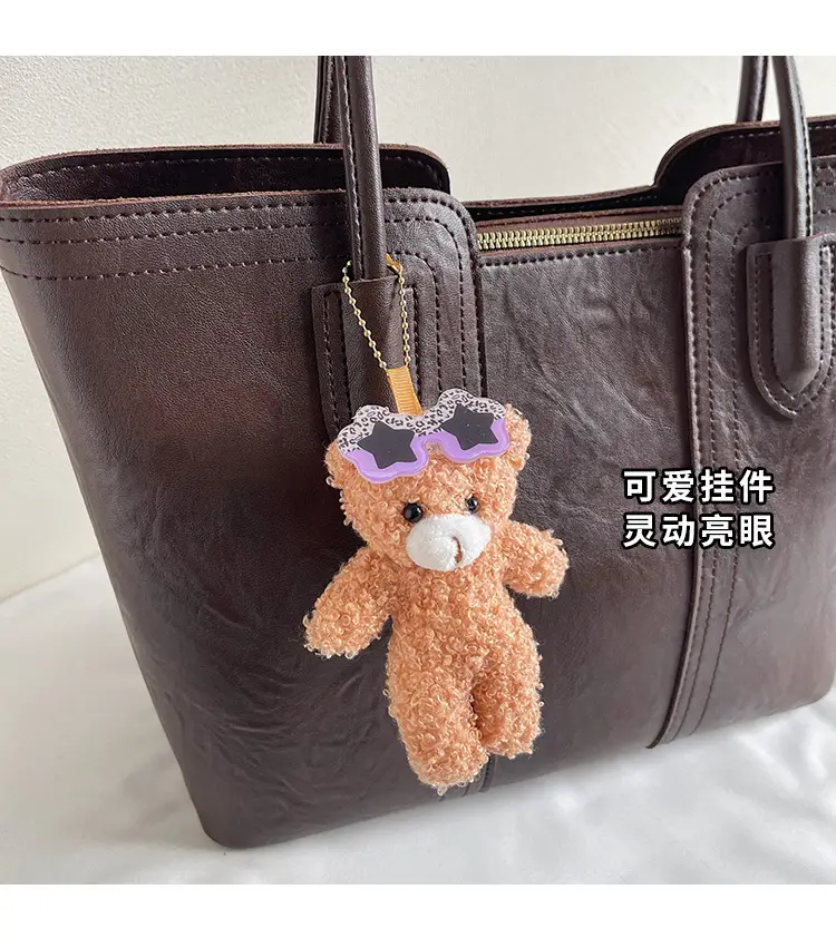 White Korean Style Retro Shoulder Bag for Women — feature 5