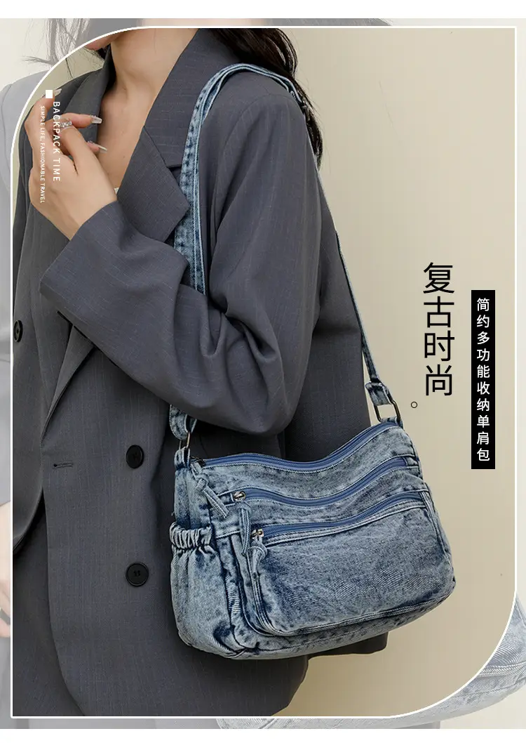 Washed Denim Crossbody Bag for Women Large Capacity — feature 1