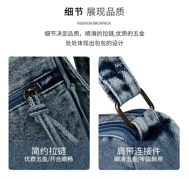 Washed Denim Crossbody Bag for Women Large Capacity — feature 10