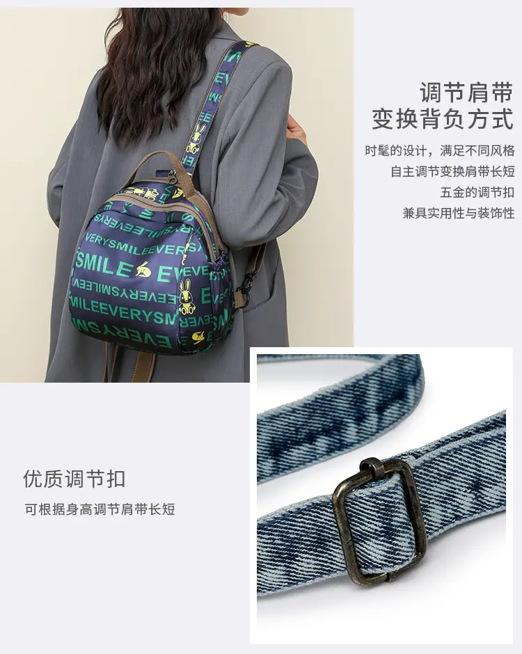 Washed Denim Crossbody Bag for Women Large Capacity — feature 11