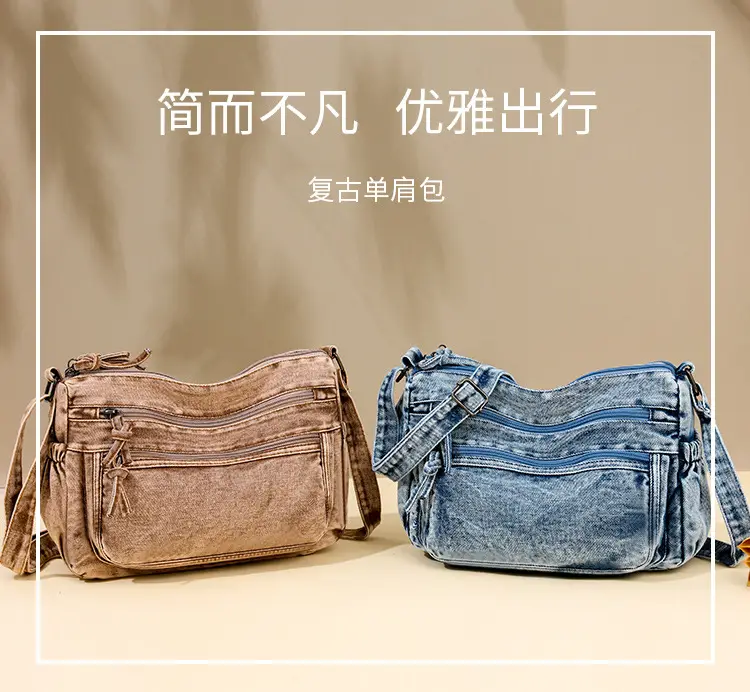 Washed Denim Crossbody Bag for Women Large Capacity — feature 25